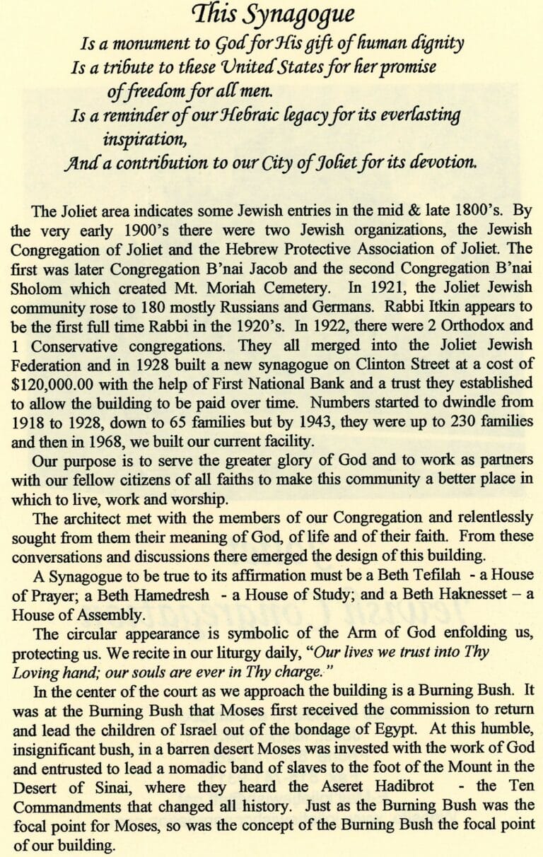 Joliet Jewish Congregation Pg.1