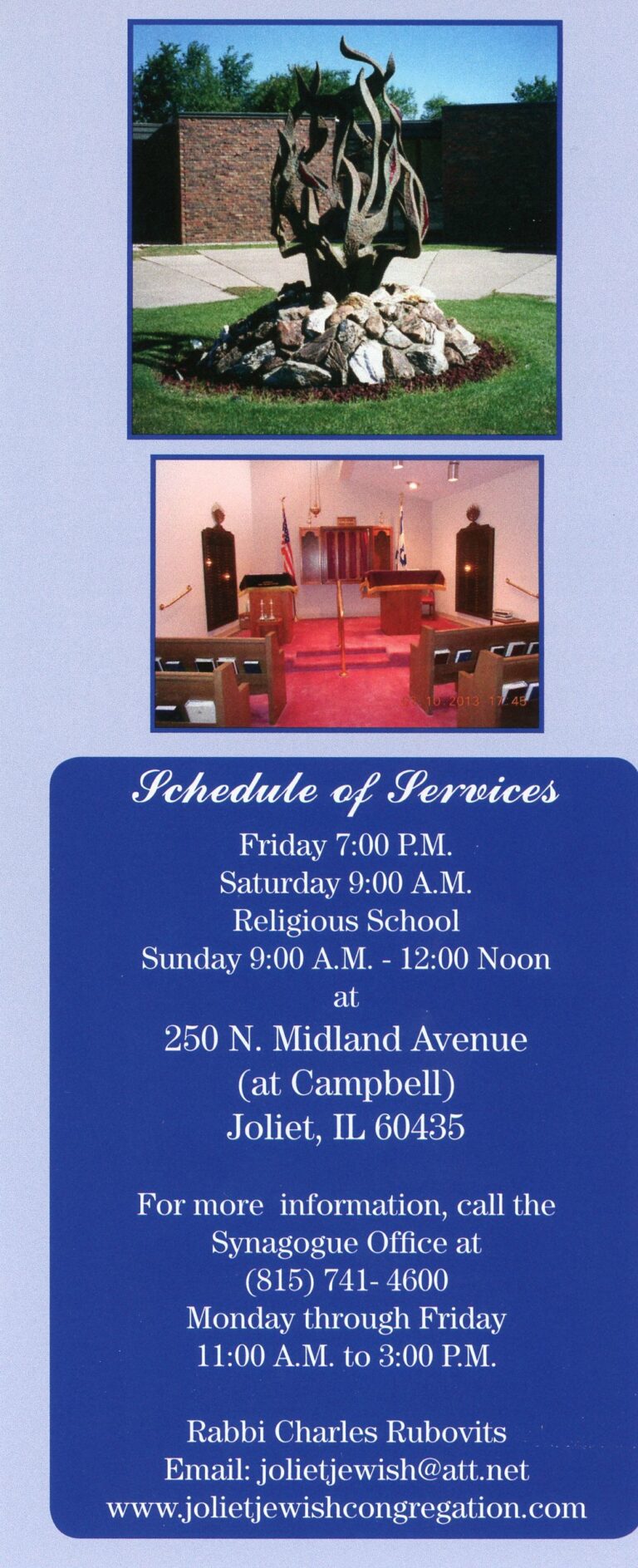 Look At Us Brochure- Back (Joliet Jewish Congregation)
