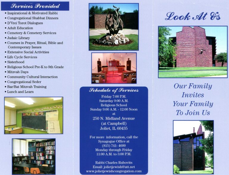 Look At Us Brochure- Unfolded Rear View (Joliet Jewish Congregation)